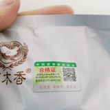 2 鍖呰 ㄩ   佸 佸 佸 佸 绮 绮 娉 娉 吘鐗 吘鐗 鑴氱 墖 鐢熷 瓒 瓒 鐗 囨 囨 鑴氱 瓒 瓒 鍖呰 鍖呰 鍖呰 鍖呰 鍖呰 鍖呰鍖呰 鍖呰 鍖呰 鍖呰 鍖呰 鍖呰 鍖呰