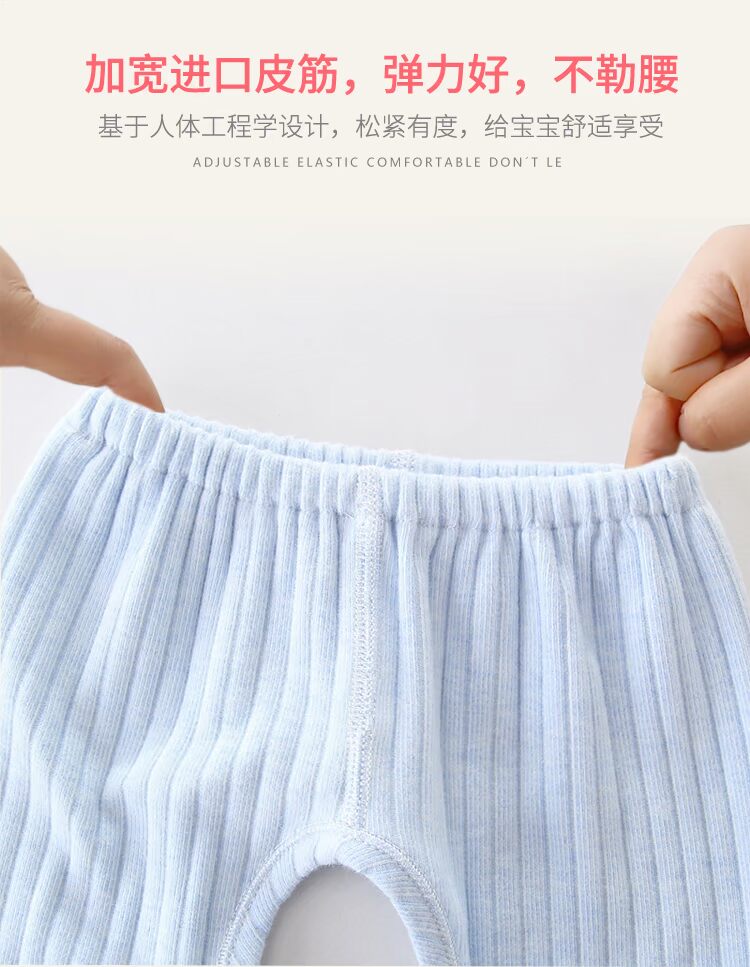 Bộ đồ lót cotton 0-1 tuổi và nửa trẻ sơ sinh không có xương 2-6 tháng tuổi trẻ xuân và mùa thu nữ quần áo dày mùa thu bộ đồ cotton cho bé trai