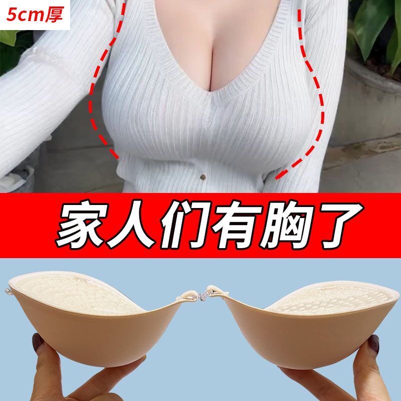 觅糖服饰的LOGO