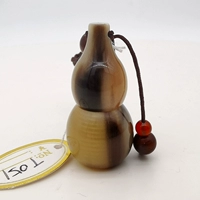 T051 (1 слово внизу)