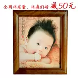 Детская шерстяная картина, сувенир ручной работы, делается под заказ, «сделай сам»