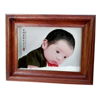 7 -INCH Big Fruit Onsewood Edge Внутренняя дуга (бутик)