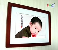 16 -INCH Blood Sandalwood (бутик)