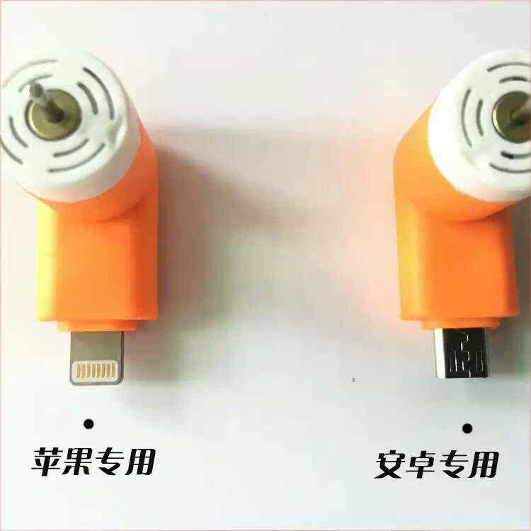 Ventilateur USB - Ref 401969 Image 9