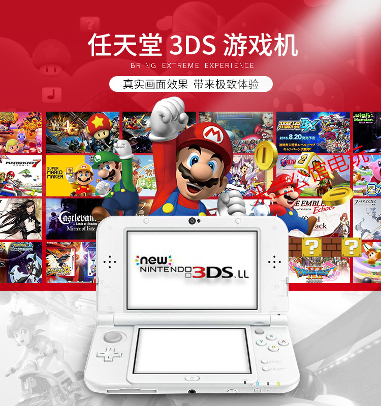 Original Secondhand new3DS 3DSLL Host Gaming Handheld new 3dsll 3ds compatible nds