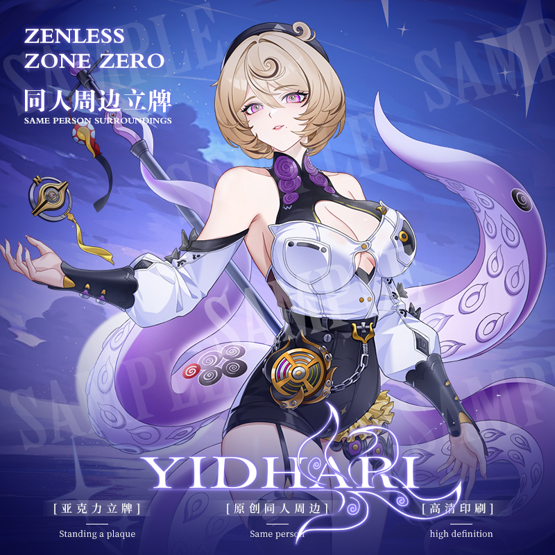 Zenless Zone Zero Yidhari Big Acrylic Stand