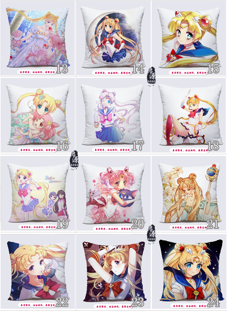 Coussin Manga - Ref 2684511 Image 16