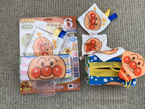 Spot Japanese Anpanman baby soothing simulation cloth tissue box with paper toy 6 months