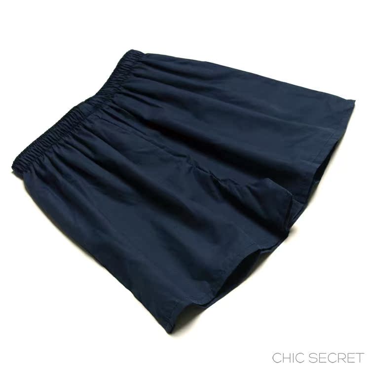 Pantalon pyjama COIICO COMFORT - Ref 719207 Image 22