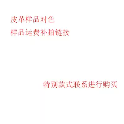 Freight bu pai hyperlinks