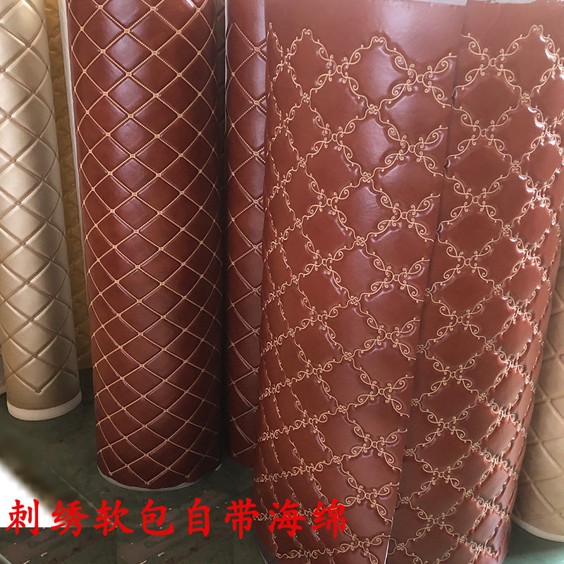 BAG DOOR LEATHER SOFT BAG WITH SPONGE LEATHER FABRIC KTV SOUNDPROOF DOOR CARAVAN CEILING BACKGROUND WALL MATERIAL KANG SKIRT MATERIAL