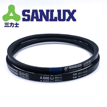 sl shi triangle belt TYPE A1295 A1321 A1346 A1372 A1397 A1422 A1448