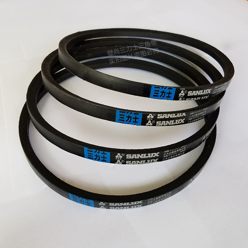 Three Lux machine Vbelt rubber belt type A Li A1448 A1473 A1499 A1524