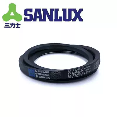 Three-axis D-type V-belt machine rubber belt V-belt D4013D4150D4267D4350D4470D4500