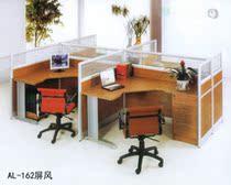 Office furniture desk chair combination staff desk computer desk staff desk screen 4 6 person staff desk