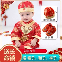 Детский костюм мальчика цветочника, детская летняя одежда, наряд на выход, китайский стиль, подарок на день рождения