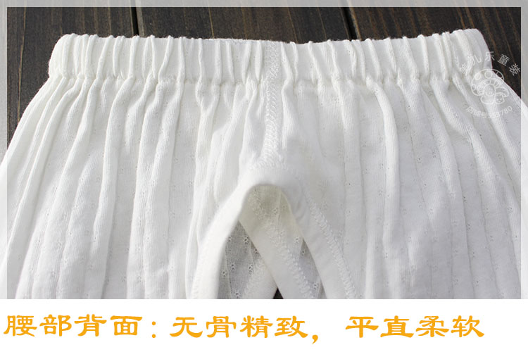 Trẻ sơ sinh mùa hè quần mùa hè sơ sinh phần mỏng cotton 0-1 năm tuổi nam và nữ bé quần điều hòa không khí 3 tháng