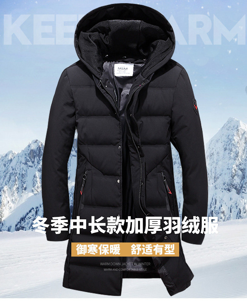 Blouson homme - Ref 3120080 Image 7