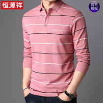 Hengyuanxiang long-sleeved t-shirt mens lapel daddy outfit middle-aged polo shirt casual Korean version of the trend autumn t-shirt clothes
