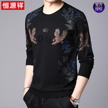 Hengyuanxiang autumn and winter new mens long-sleeved t-shirt sweater round neck pullover mens bottoming shirt casual printed top clothes