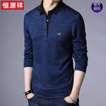 Hengyuanxiang long sleeve T-shirt mens lapel father dress middle-aged polo shirt casual Korean trend autumn clothes
