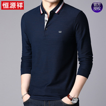 Hengyuan Xiang Long sleeves T-shirt mens youth autumn clothes clothes turnover mens undershirt blouses loose casual polo shirts