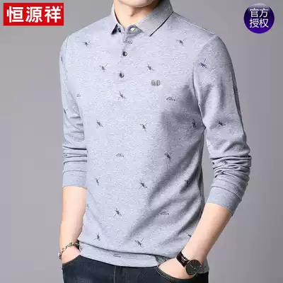 Hengyuanxiang men's long sleeve T-shirt lapel polo shirt men's 2021 spring and autumn young Korean version of thin T-shirt