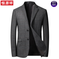 Hengyuanxiang mens suit jacket business professional dress spring and autumn casual small suit men Korean one-piece shirt