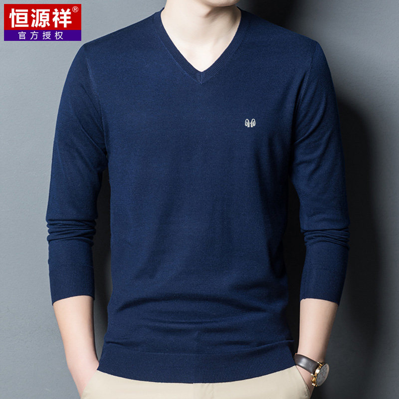 Hengyuanxiang spring thin section with wool knitted base shirt Slim V-neck sweater Men's long-sleeved T-shirt casual top