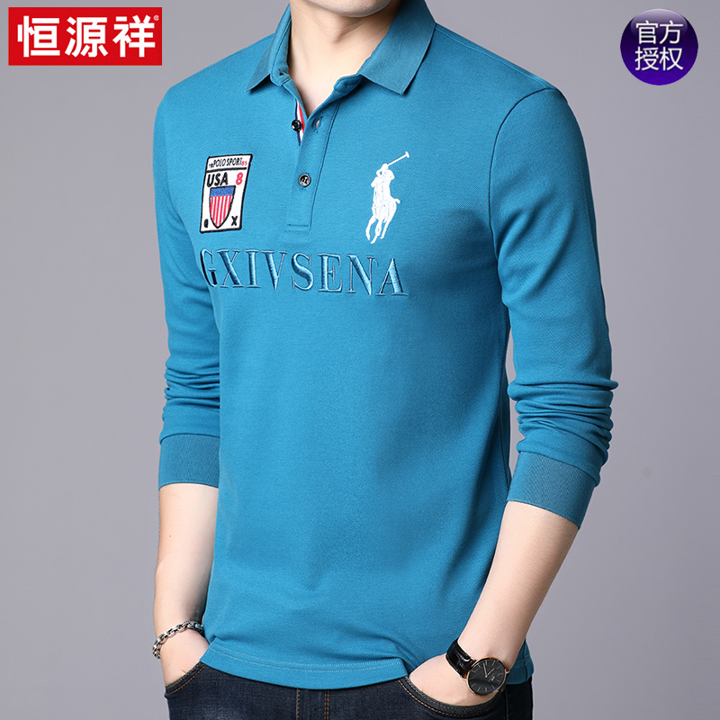 Hengyuanxiang spring and autumn men's lapel polo shirt young and middle-aged men's long-sleeved Korean embroidery pure cotton t-shirt Ralph midot Lauren polo shirt