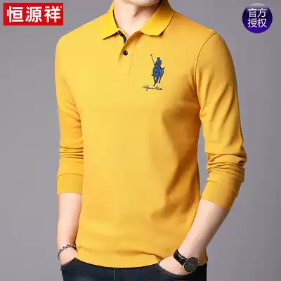 Hengyuanxiang 2021 autumn new men's long sleeve t-shirt young polo shirt men's casual lapel base shirt