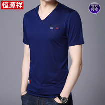 Hengyuan Xiang T-shirt mens short sleeve V Collar Cotton Spring Summer thin shirt 2021 new trend loose size tide