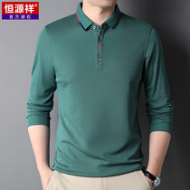 Hengyuan Xiang Men Long Sleeve T-shirt Turnover POLO Shirt Mens clothing 2021 Spring and autumn clothes Youth Korean version Thin-and -------------------------
