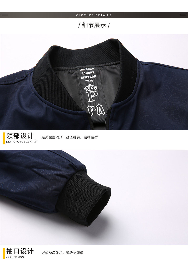 Blouson homme manches longues - Ref 3115805 Image 16