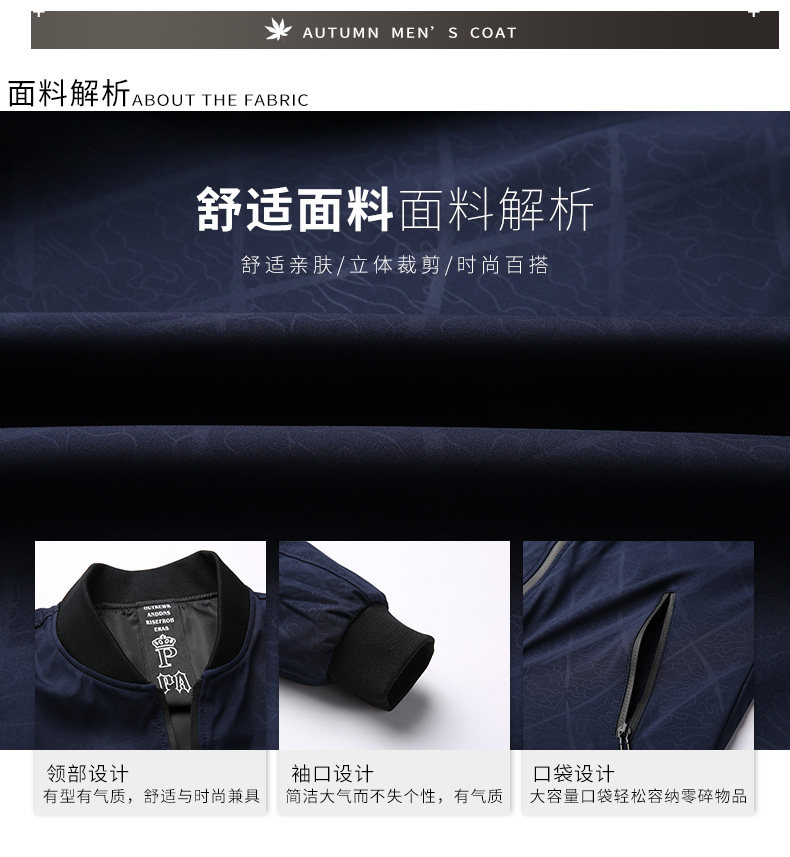 Blouson homme manches longues - Ref 3115805 Image 8