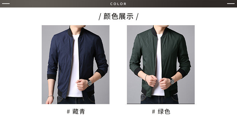 Blouson homme manches longues - Ref 3115805 Image 11