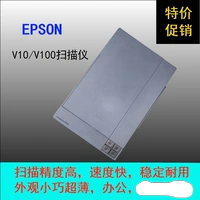 Epson epsonV10 / V100 hình máy scan epson v39
