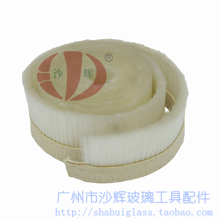 Nylon brush strip 8cm 10cm glass sandblasting cabinet brush edge grinding machine Industrial cleaning water retaining 
