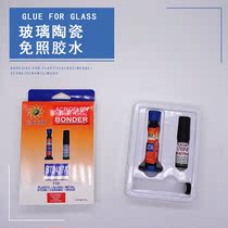 Free From Glue Suit Imported Small Support of Marble Ceramic Wood Metal Glass Adhesion