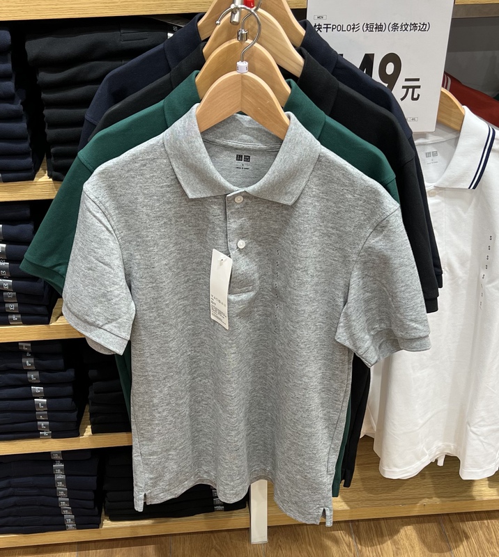 Uniqlo Men's Quick-Drying Polo Shirt Short-Sleeved Business Casual Solid Color Popular 465194