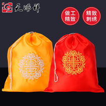 Cinerary casket ashes bagged ashes Healing Luxury Grey Bags Full Cremation Bags Bag Cloth Bag Sub Funeral Supplies