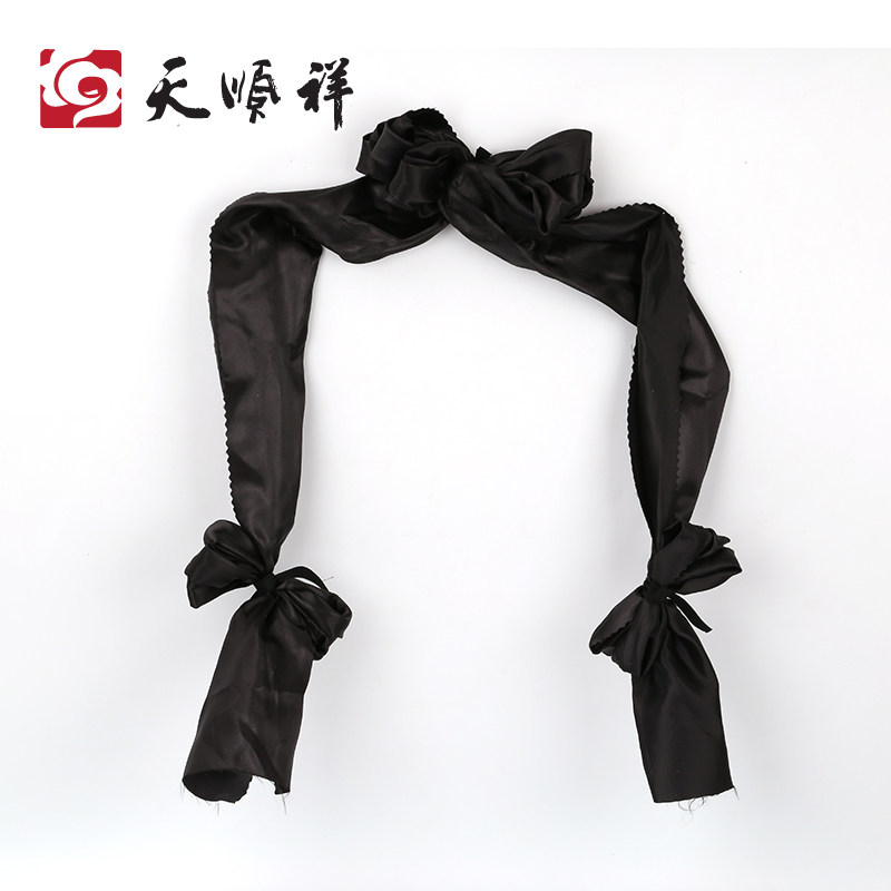 Tianshun Xiangxiang Like Black Flower Frame Memorial for White Life Funeral Supplies