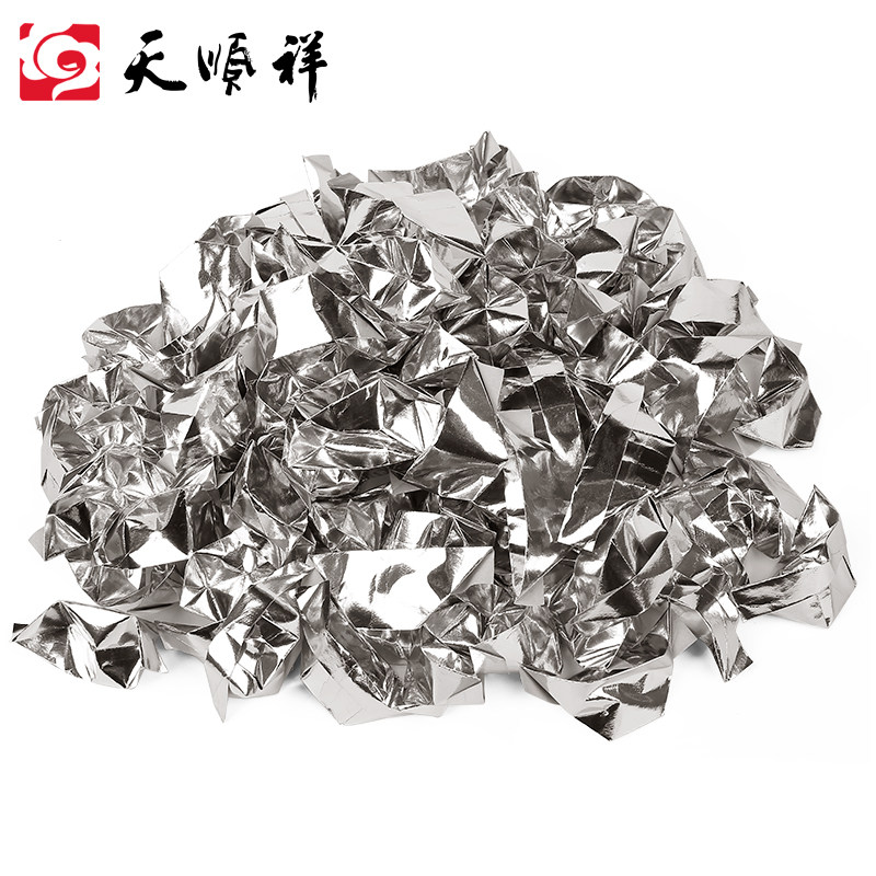 Sky Shunxiang folding finished products Silver Yuan Bao Folding Paper Cold Clothing Festival Sweeping Tombs to burn paper tin foil paper Qingming Upper Tomb Paper Money