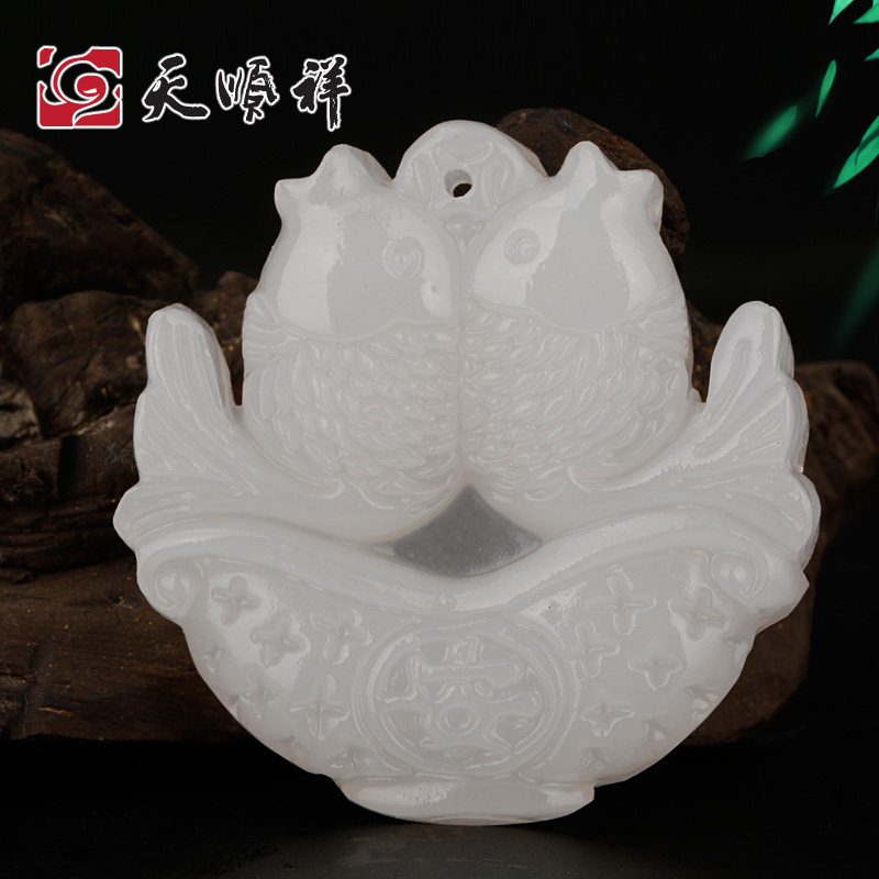 Ping An jade card with burial goods Shuangyu jade plate under burial and burial sacrificial offerings for burial of grave goods