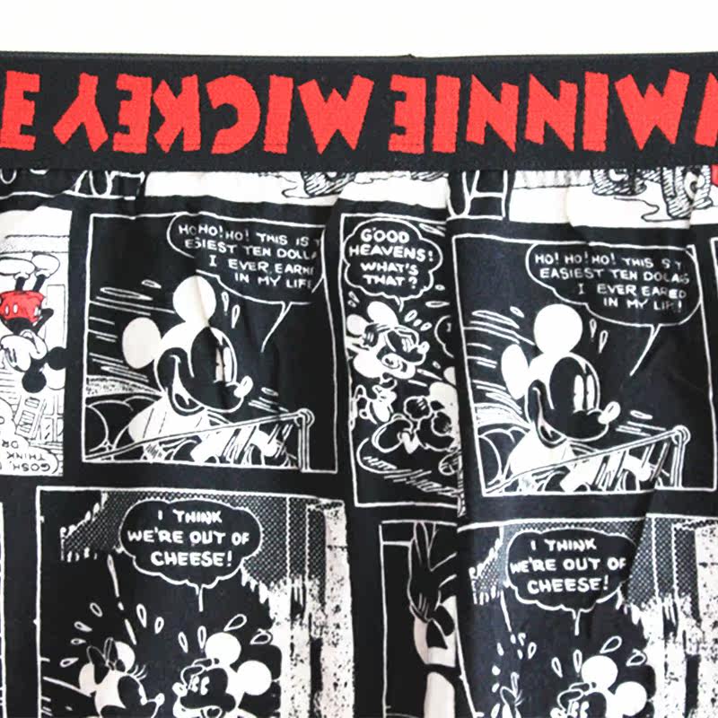 Pantalon pyjama jeunesse - Ref 727809 Image 9