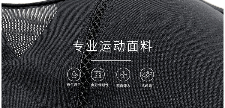 Độ bền cao thể thao chuyên nghiệp đồ lót nữ chống sốc chạy thu thập hình vest- loại áo ngực mà không có vòng thép mỏng áo ngực áo tập yoga