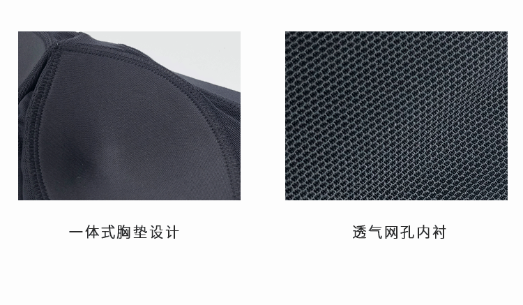 Độ bền cao thể thao chuyên nghiệp đồ lót nữ chống sốc chạy thu thập hình vest- loại áo ngực mà không có vòng thép mỏng áo ngực áo tập yoga