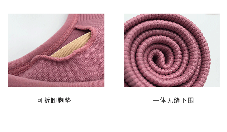 Chuyên nghiệp hỗ trợ sức mạnh cao tập thể dục yoga vest chống va chạm chạy thu thập vẻ đẹp trở lại áo ngực thể thao đồ lót áo ngực nữ ao lot the thao