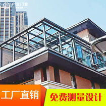 Guangye Guangzhou Sunshine Room Custom Villa Insulation Aluminum Alloy Mobile Terrace Sunshine Glass Room Broken Bridge Aluminum Window
