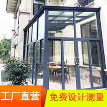 Guangzhou Sunshine Room custom terrace glass aluminum alloy Villa mobile glass room garden outdoor steel structure